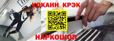 меф Бузулук