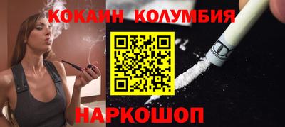 меф Бузулук