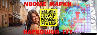 меф Бузулук