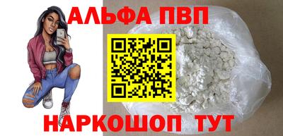 меф Бузулук