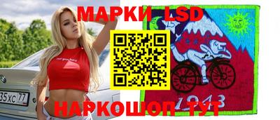 индика Будённовск