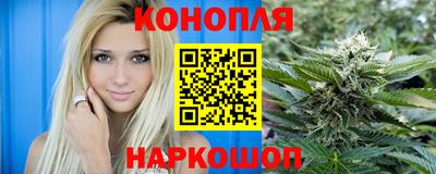 прущая мука Бугуруслан