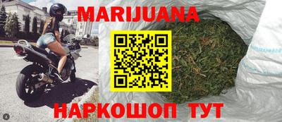 меф Бузулук