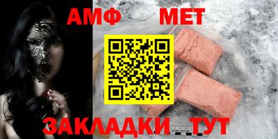 индика Будённовск