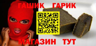 прущая мука Бугуруслан