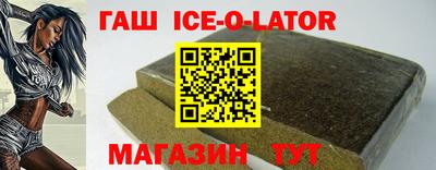 меф Бузулук