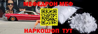 индика Будённовск